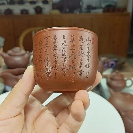紫砂茶壶紫砂壶里乾坤