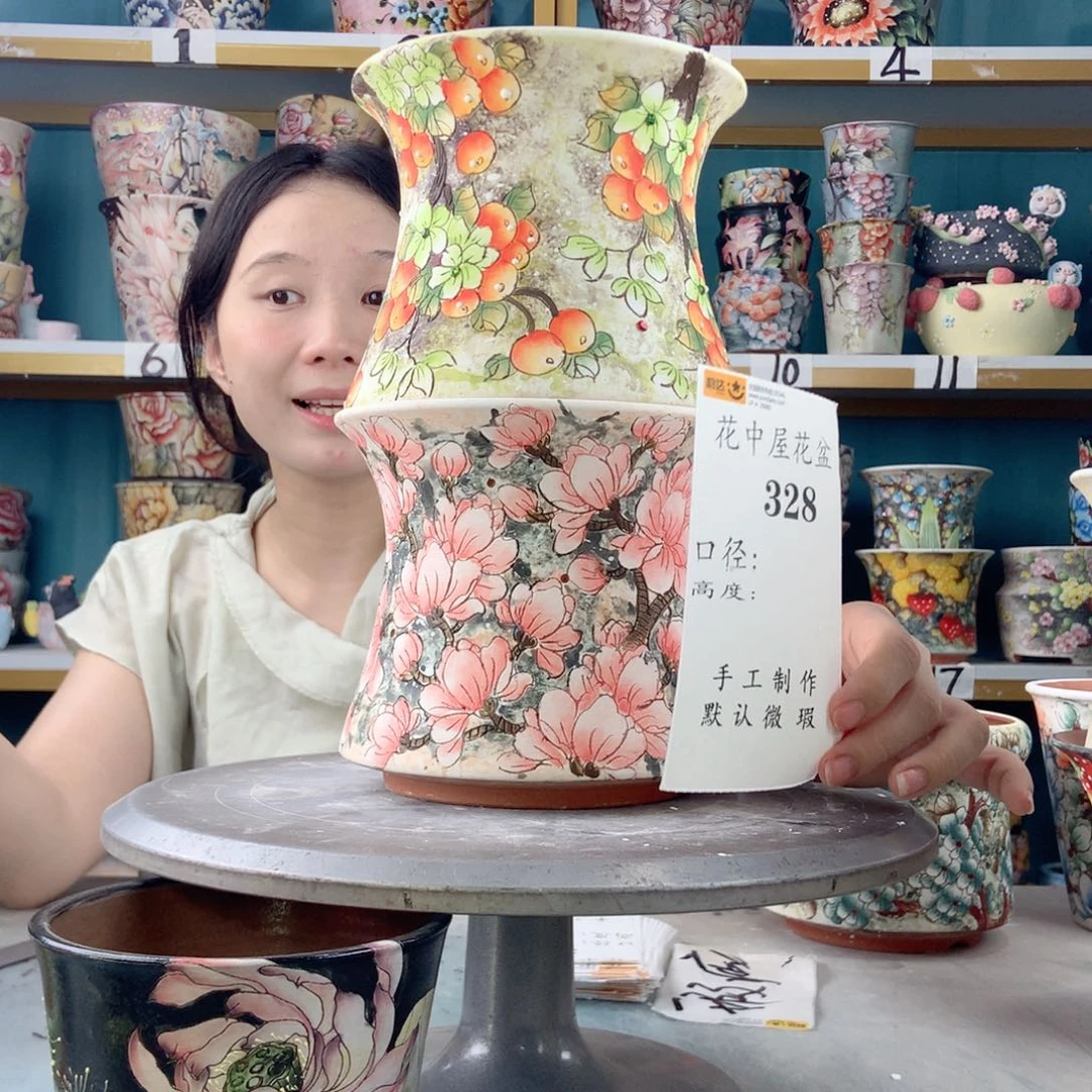 落****景德镇手工瑕疵328