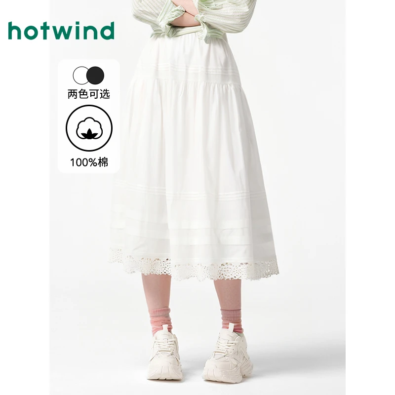 热风2025年夏季新款女士绣花边伞裙白色百褶女装蕾丝半身裙裙子