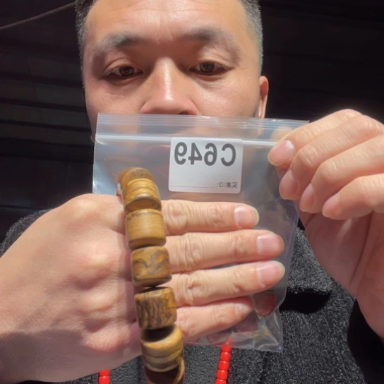 大叶紫檀（黑酸枝木类）岁***?649