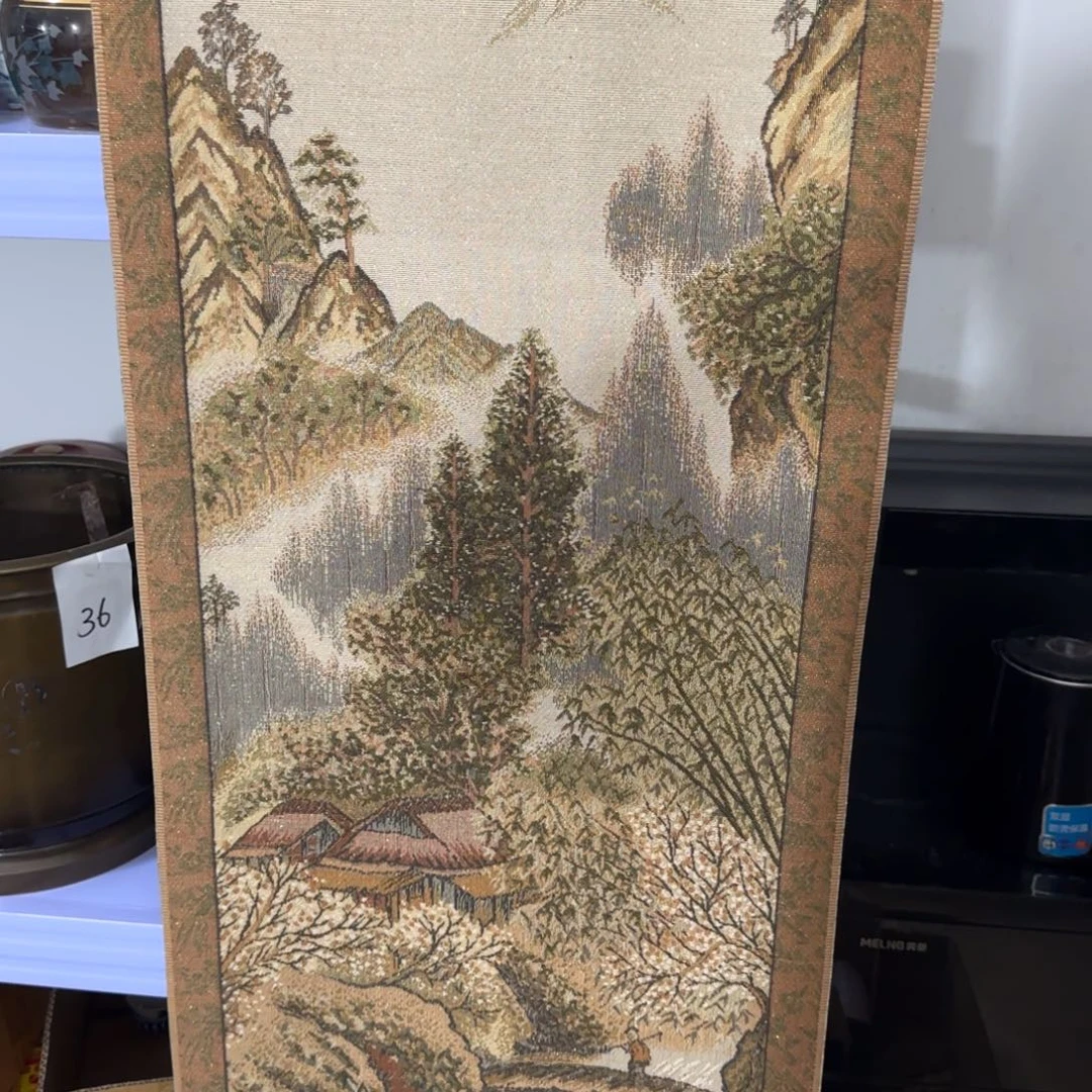 摆件感谢你的支持和帮助和支持