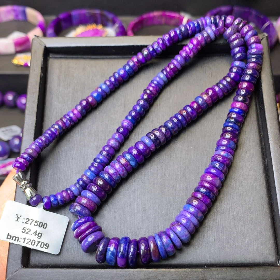 未镶嵌苏纪石（舒俱来）项链