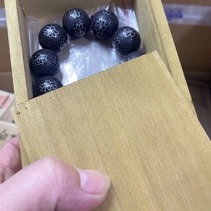 幸***8香榧木1111111111111