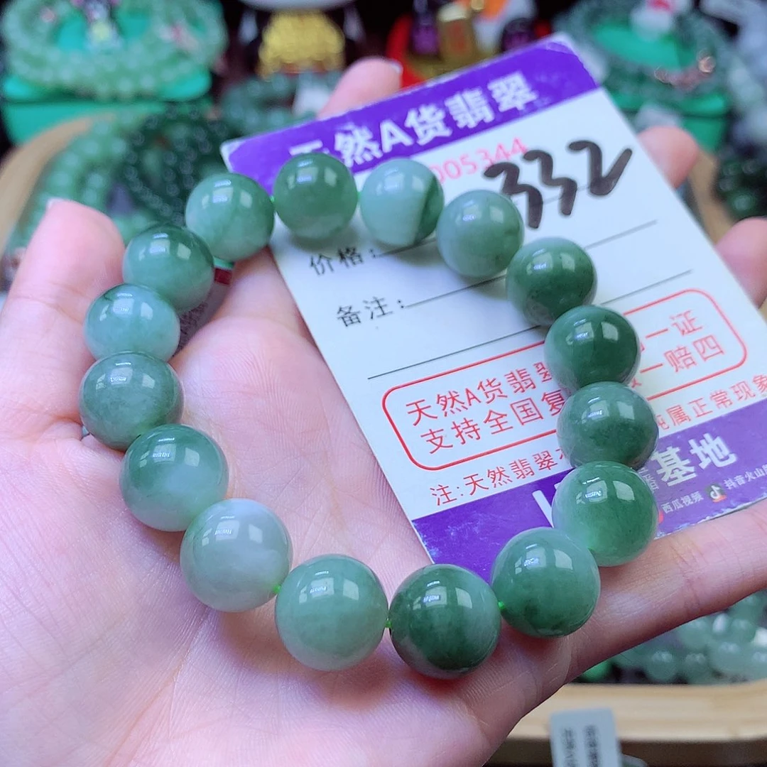 毛衣链未镶嵌翡翠13+