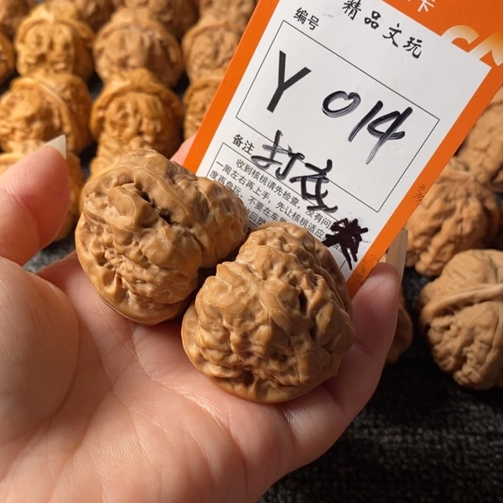 吊坠文玩核桃思*40蛙