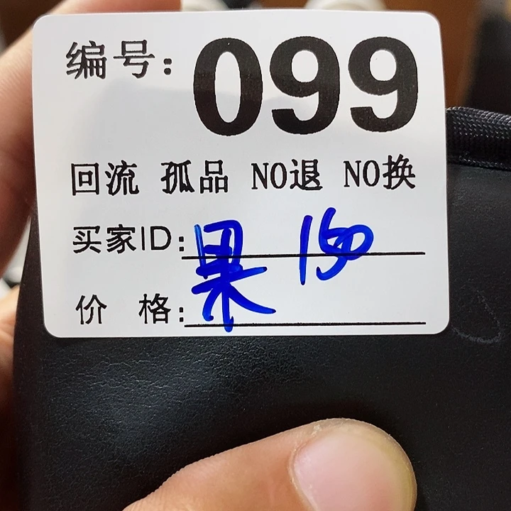 果*哥望远镜和太阳望远镜在