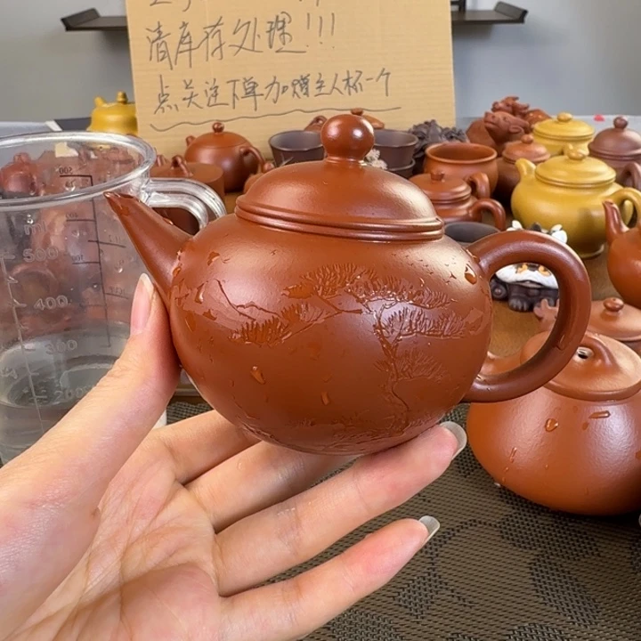 煦***奕紫砂茶壶朱泥半手水平