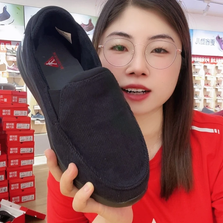 小***丫足力健老人鞋男黑45