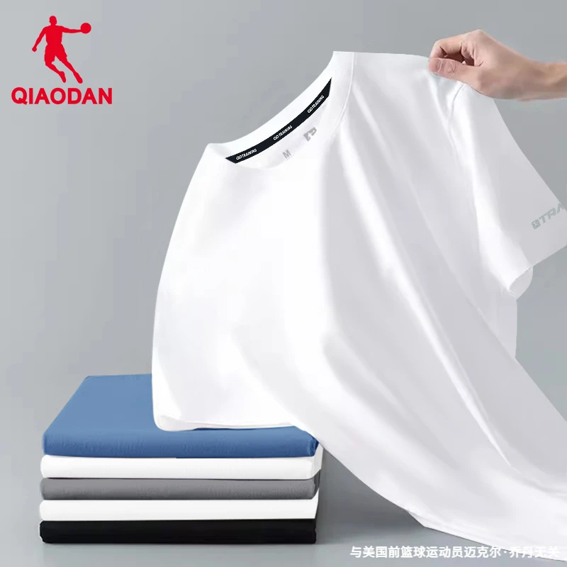 乔丹速干短袖T恤男夏季薄款宽松圆领冰丝半袖运动服男装休闲上衣t