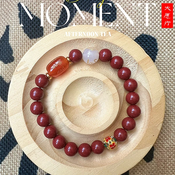 舒媛同款【吉祥如意】DAY配珠