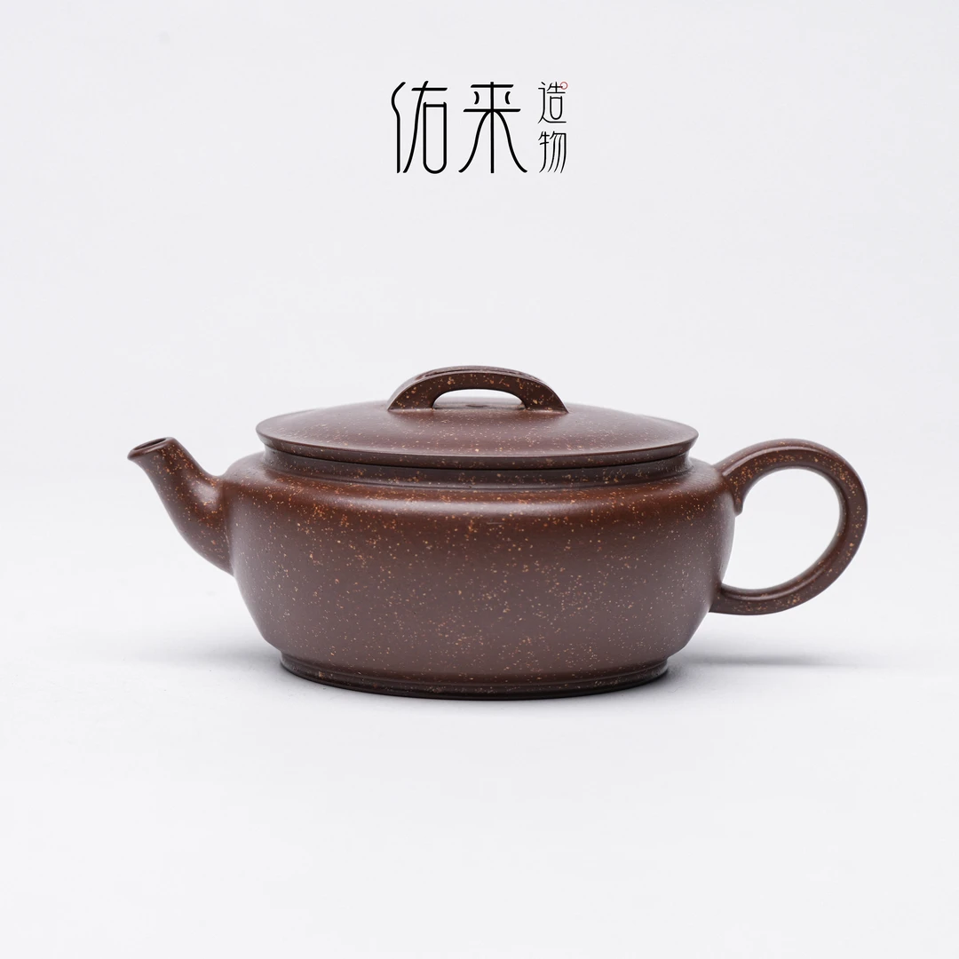 佑来造物【大蕴汉瓦】160cc 许琦制 原矿革紫泥 全手工紫砂壶