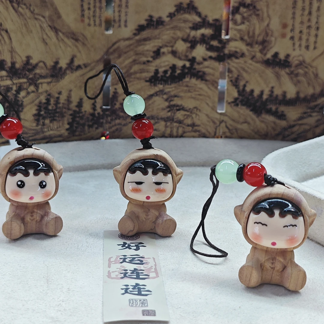 小新血檀挂件随机发1个F469 hn