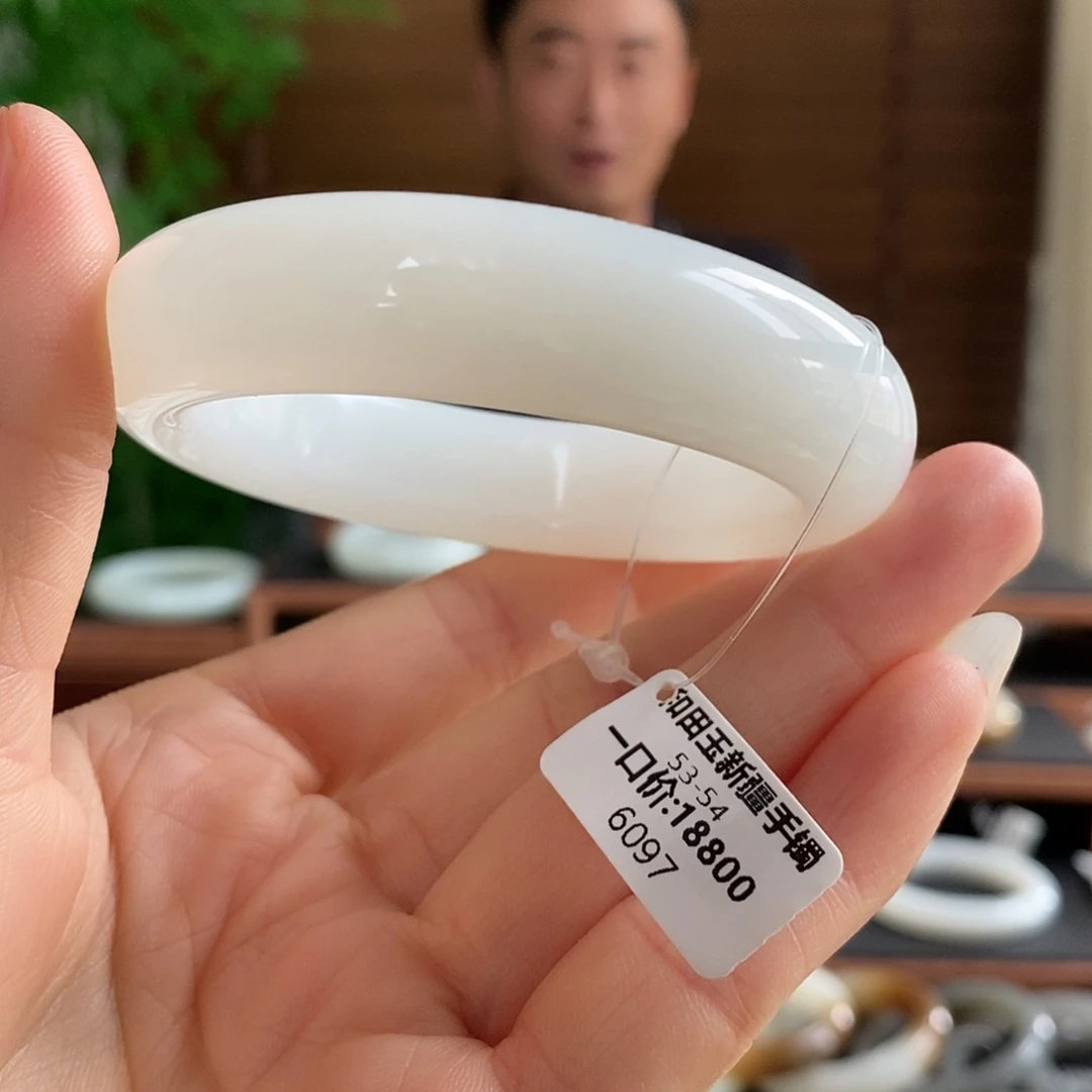 未镶嵌手镯和田玉6097