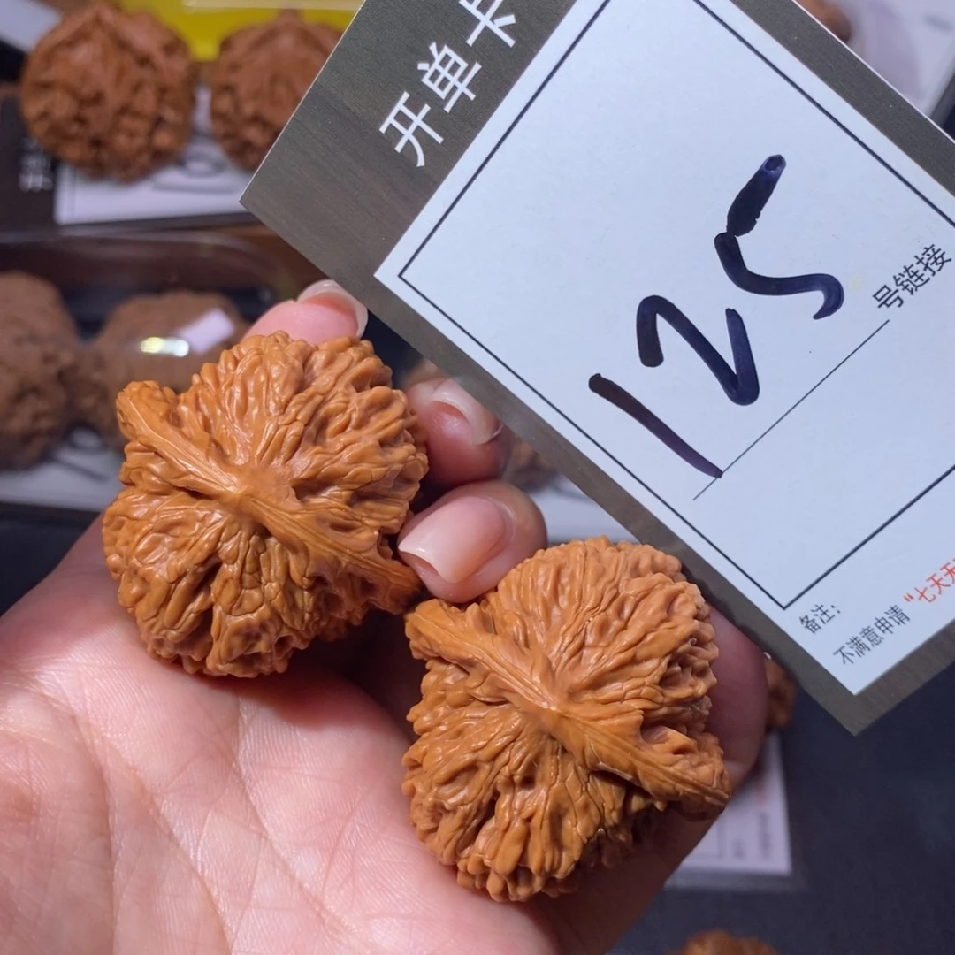 把件文玩核桃40四座楼125