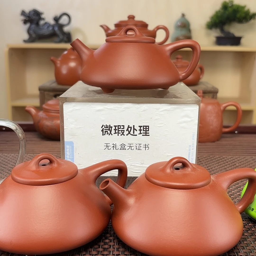 小***东茶壶紫砂微瑕处理