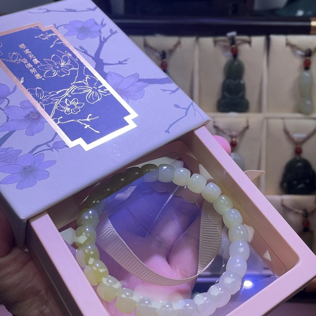 和田玉（糖玉）未镶嵌手链