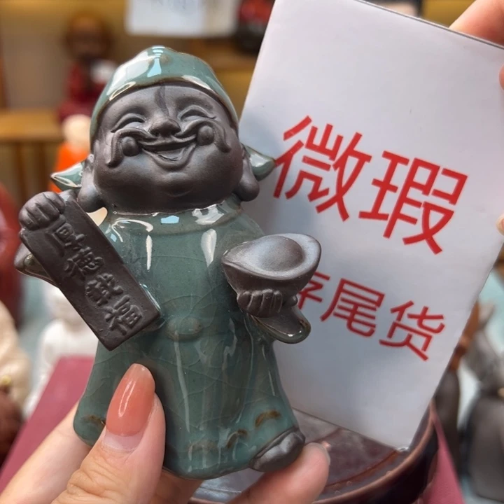 紫砂茶宠微瑕产品