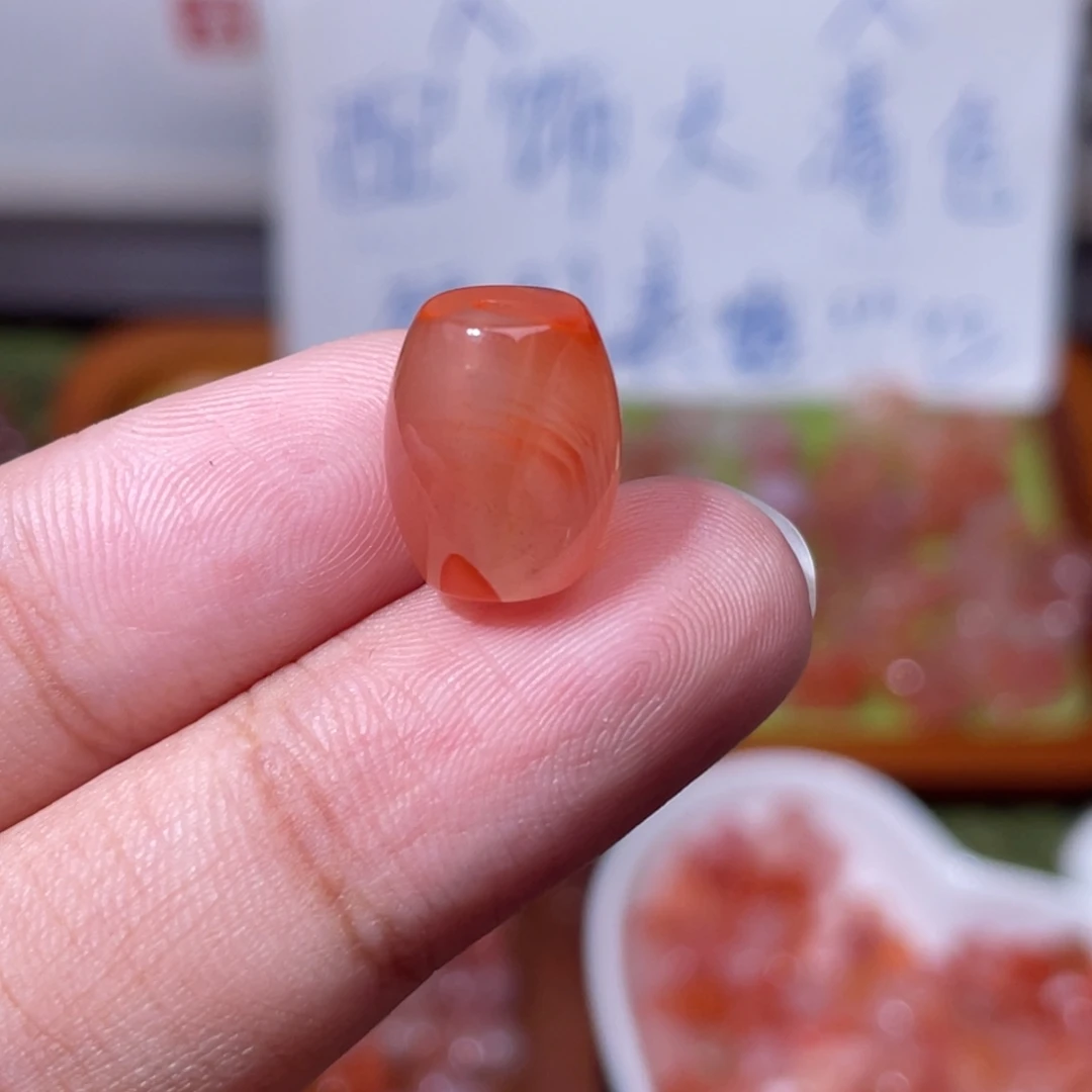 南红玛瑙未镶嵌挂件11061