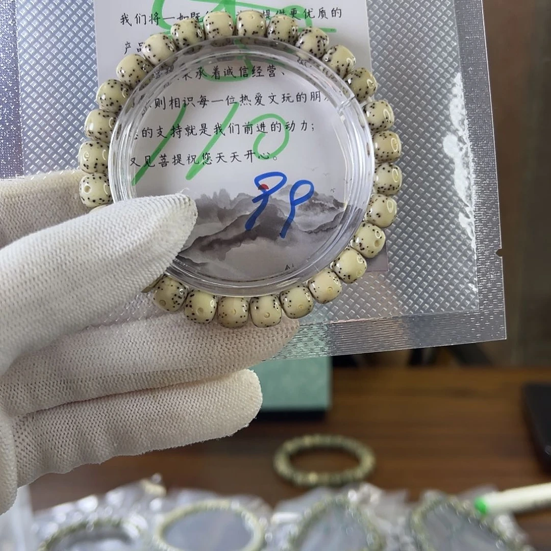 星月菩提手串小驼包A110