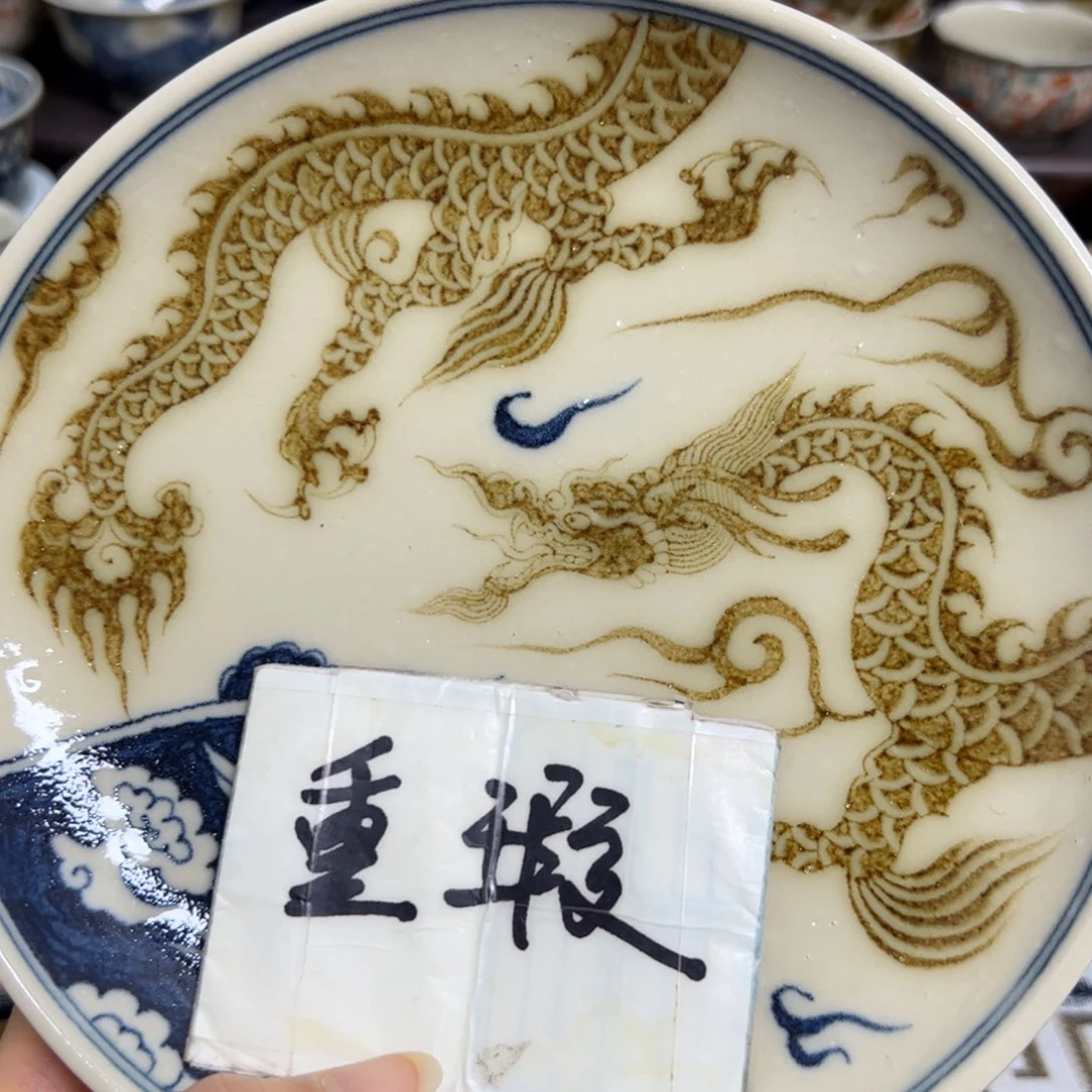 【闪购商品】一***一陶瓷艺术有限公司