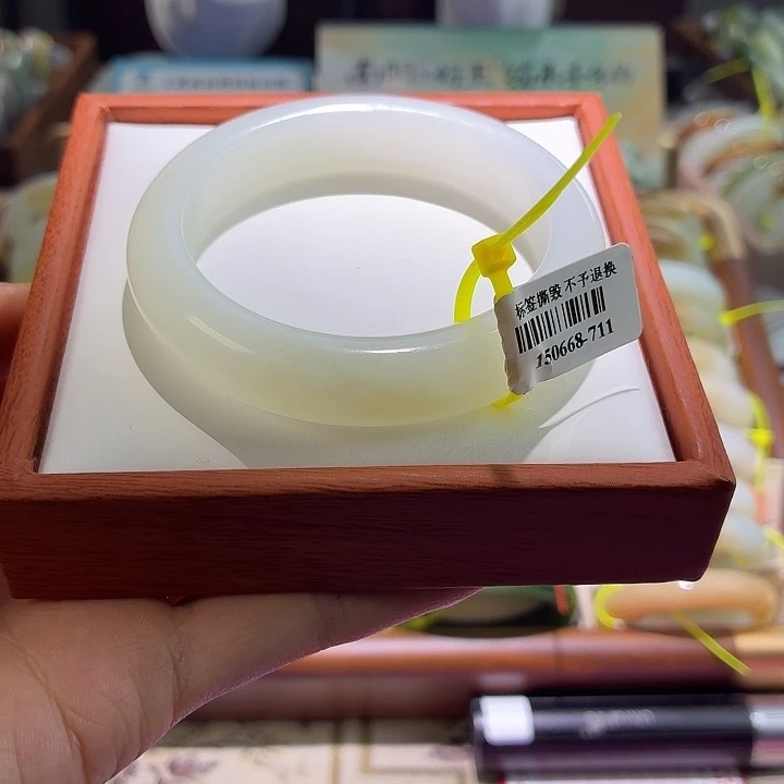 和田玉未镶嵌手镯25