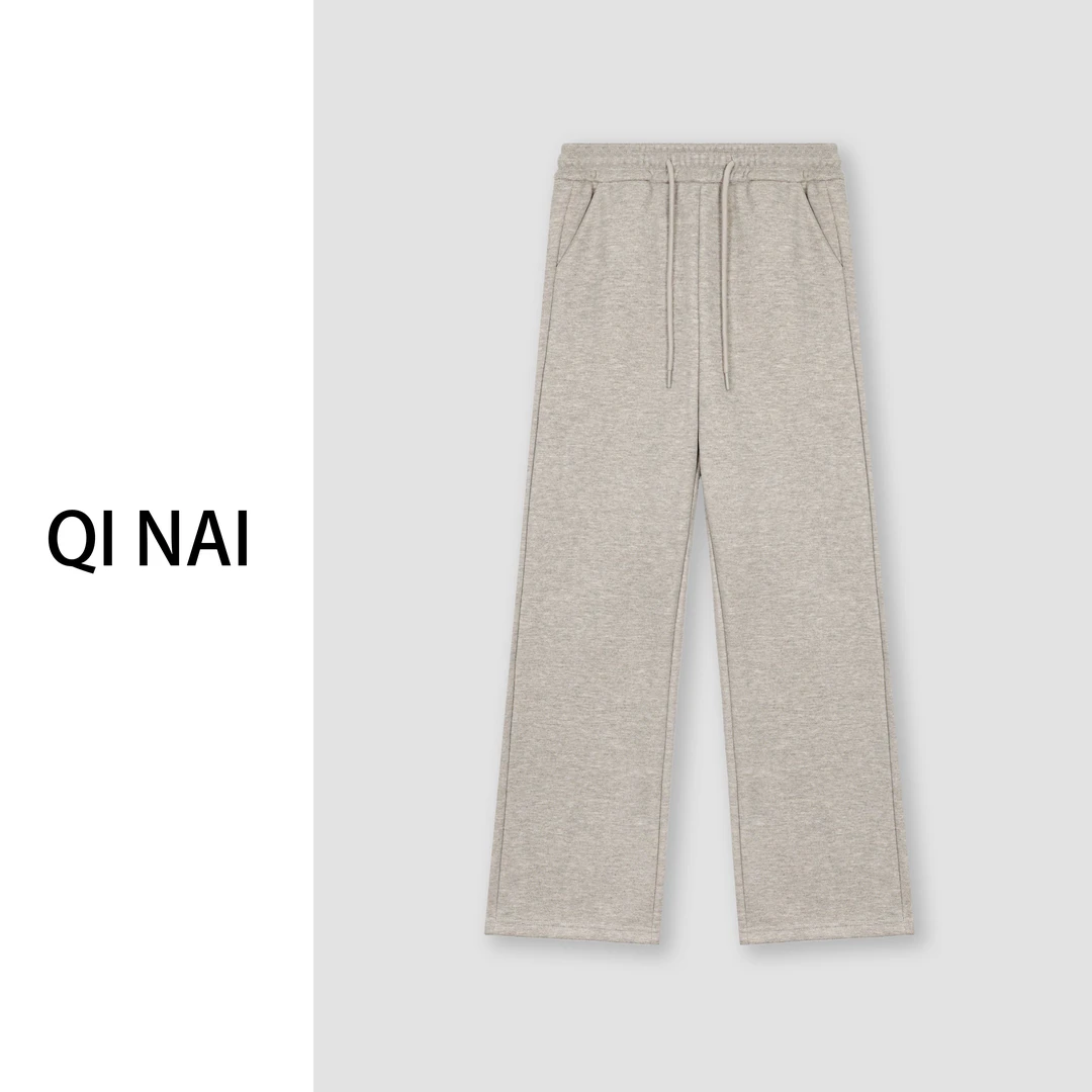 七奈推荐 【光畅】百搭显瘦直筒垂感阔腿裤加绒休闲裤QN002