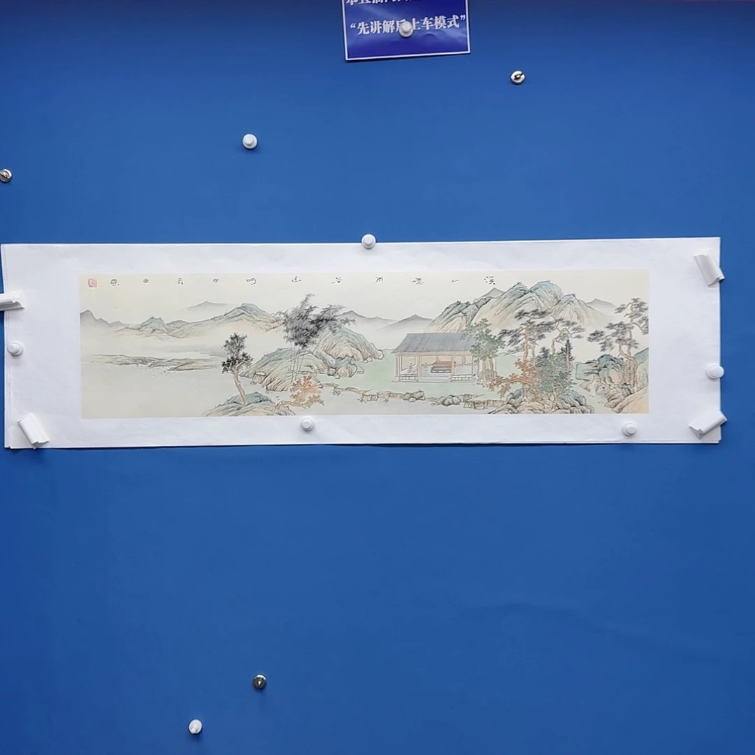 国画多次参加国内外大型