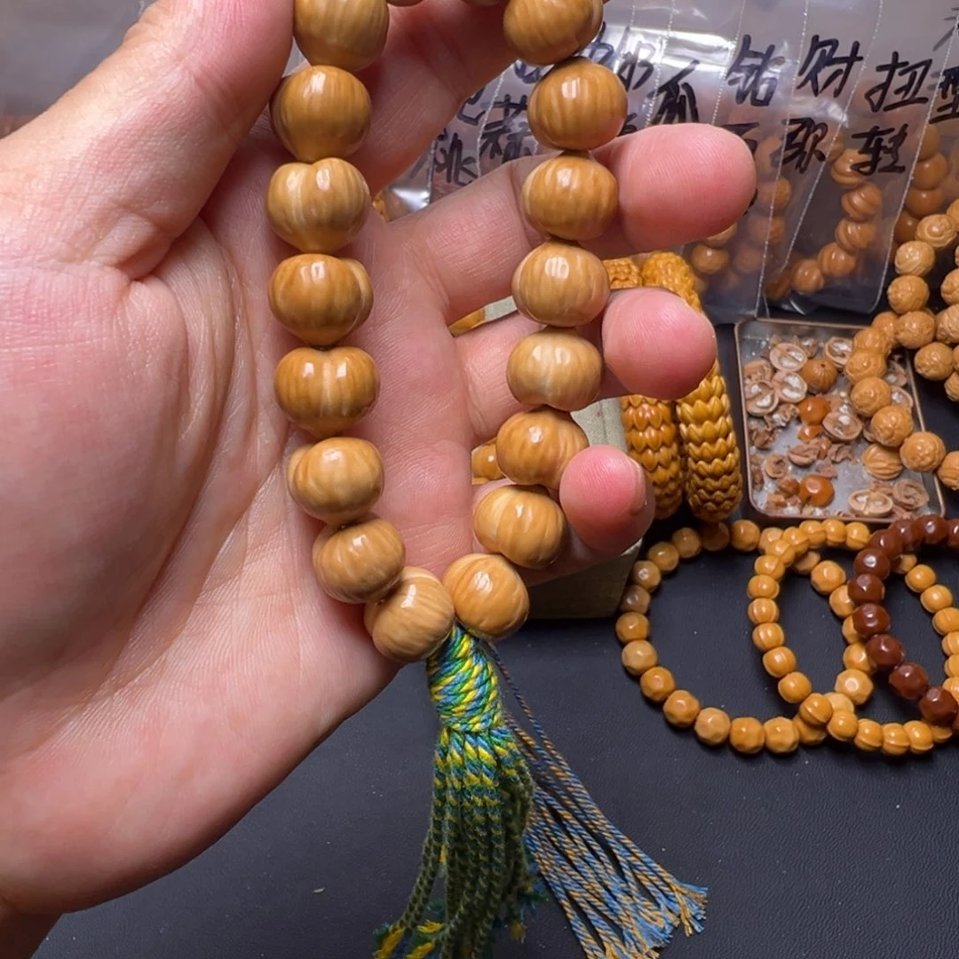 猴头核桃手串啊啊啊啊啊啊啊啊啊啊啊啊啊啊