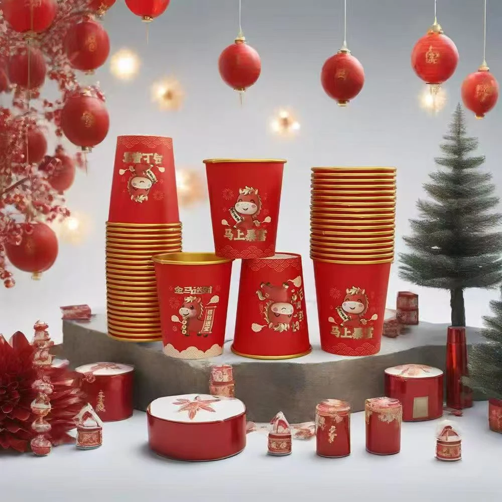 100只金马送福金箔纸杯子一次性喜庆红色
