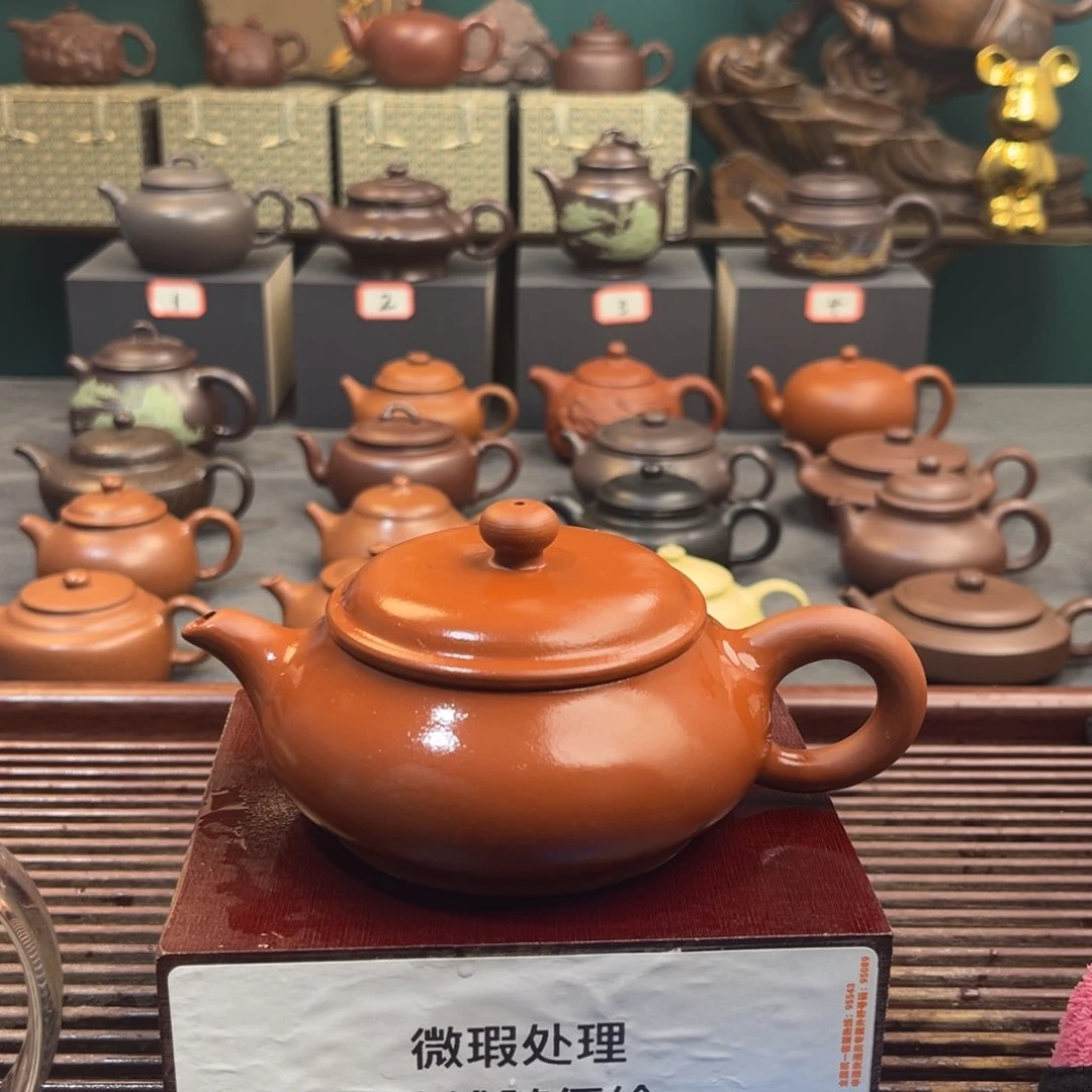 紫砂茶壶哥****你宜兴紫砂壶