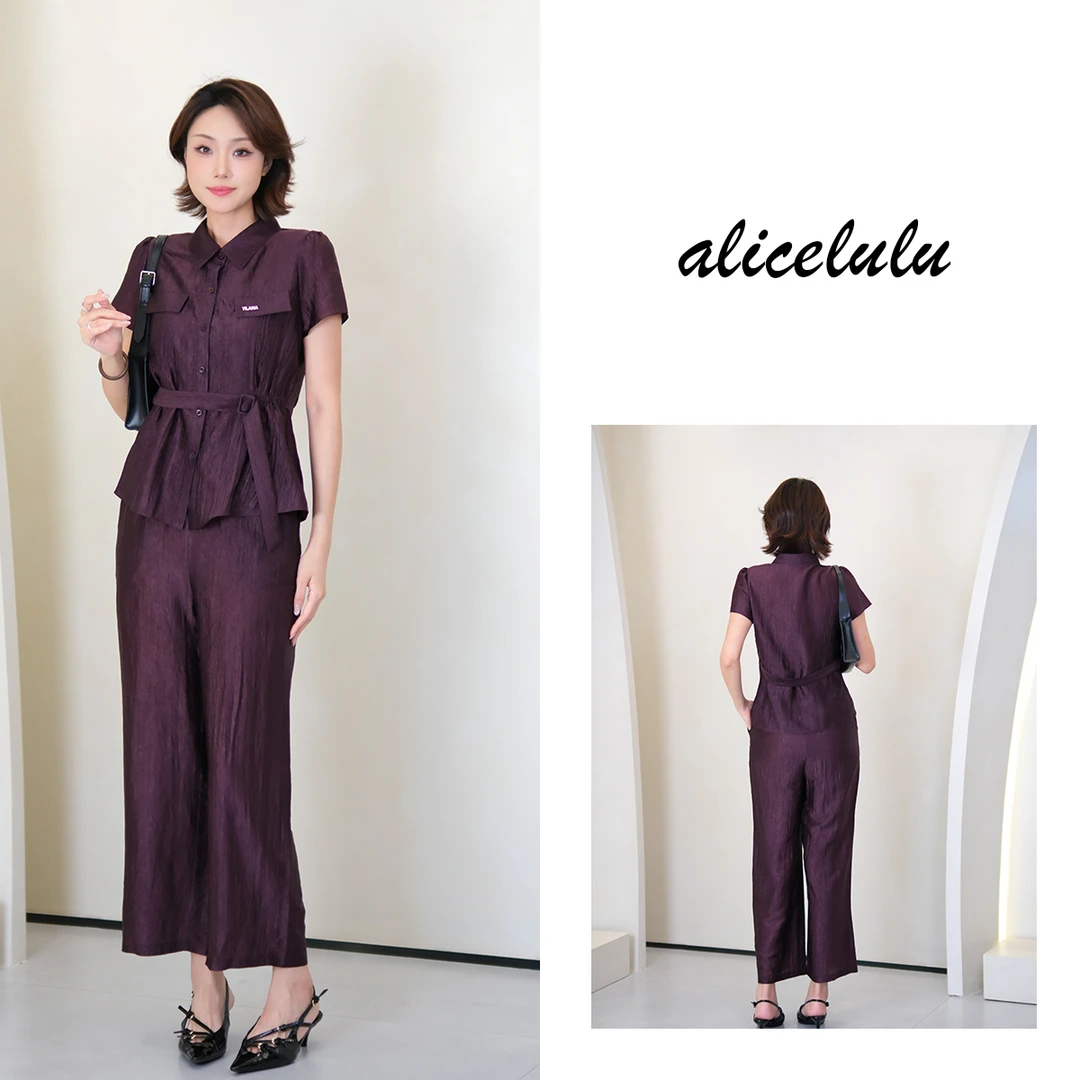 [alicelulu]纯色气质上衣+休闲裤文艺范女装套装S1035073U