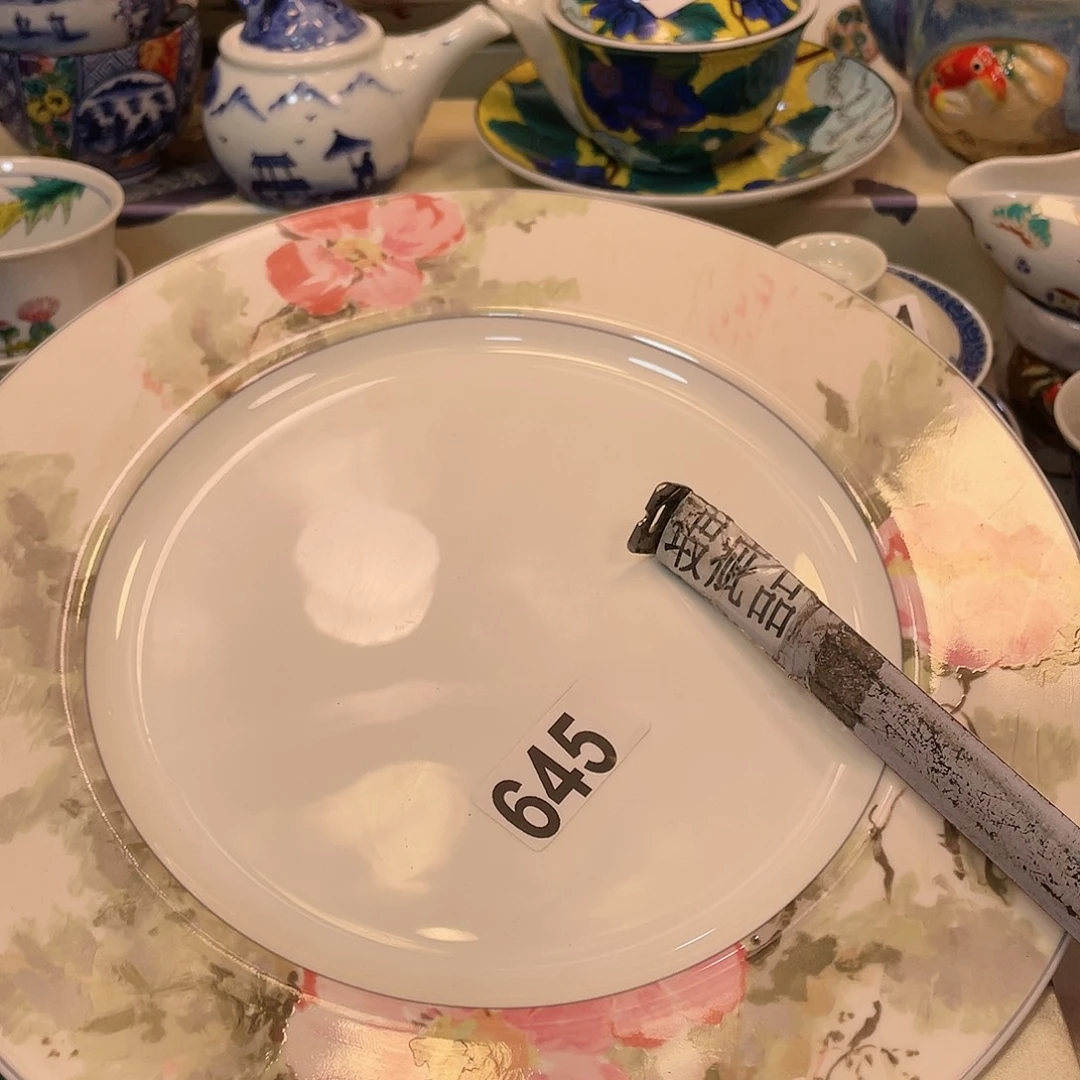 瓷器瓷器瓷器瓷器