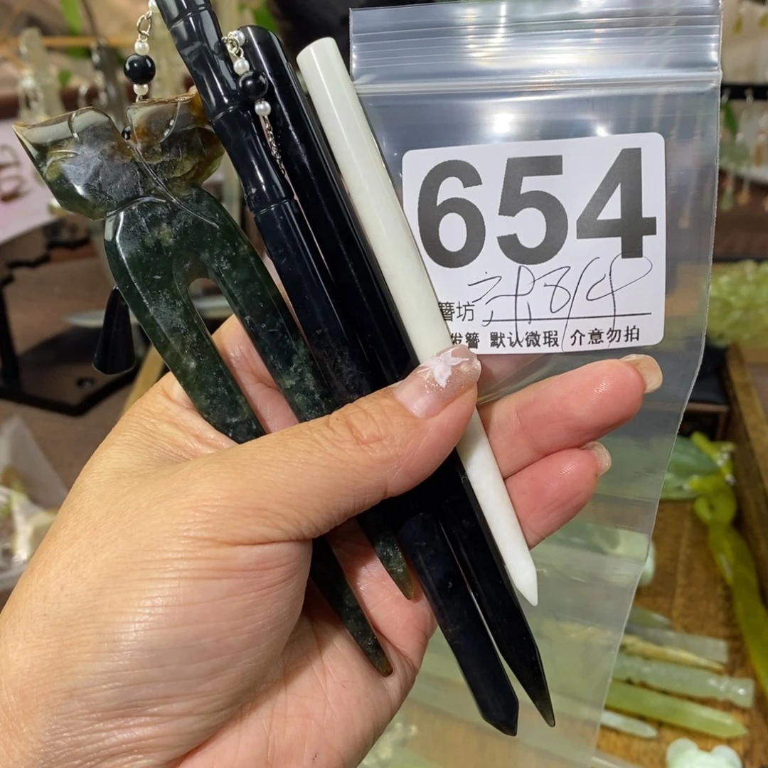 蛇纹石玉未镶嵌玉簪王***n