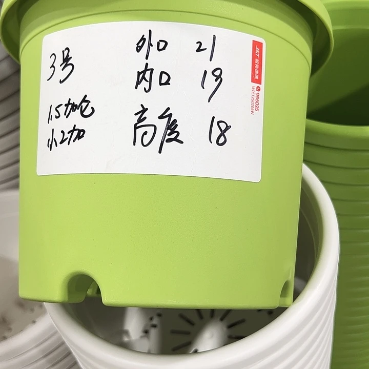 特价3号口21高18白色10只无托