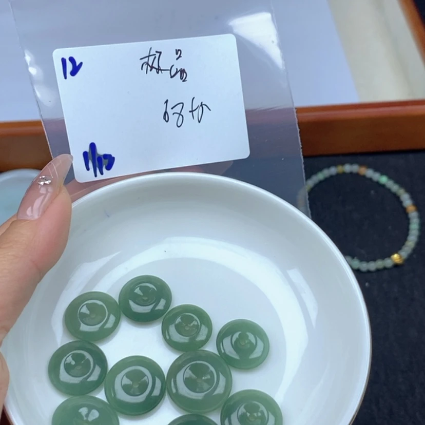 【闪购商品】翡翠颈饰未镶嵌极**萱