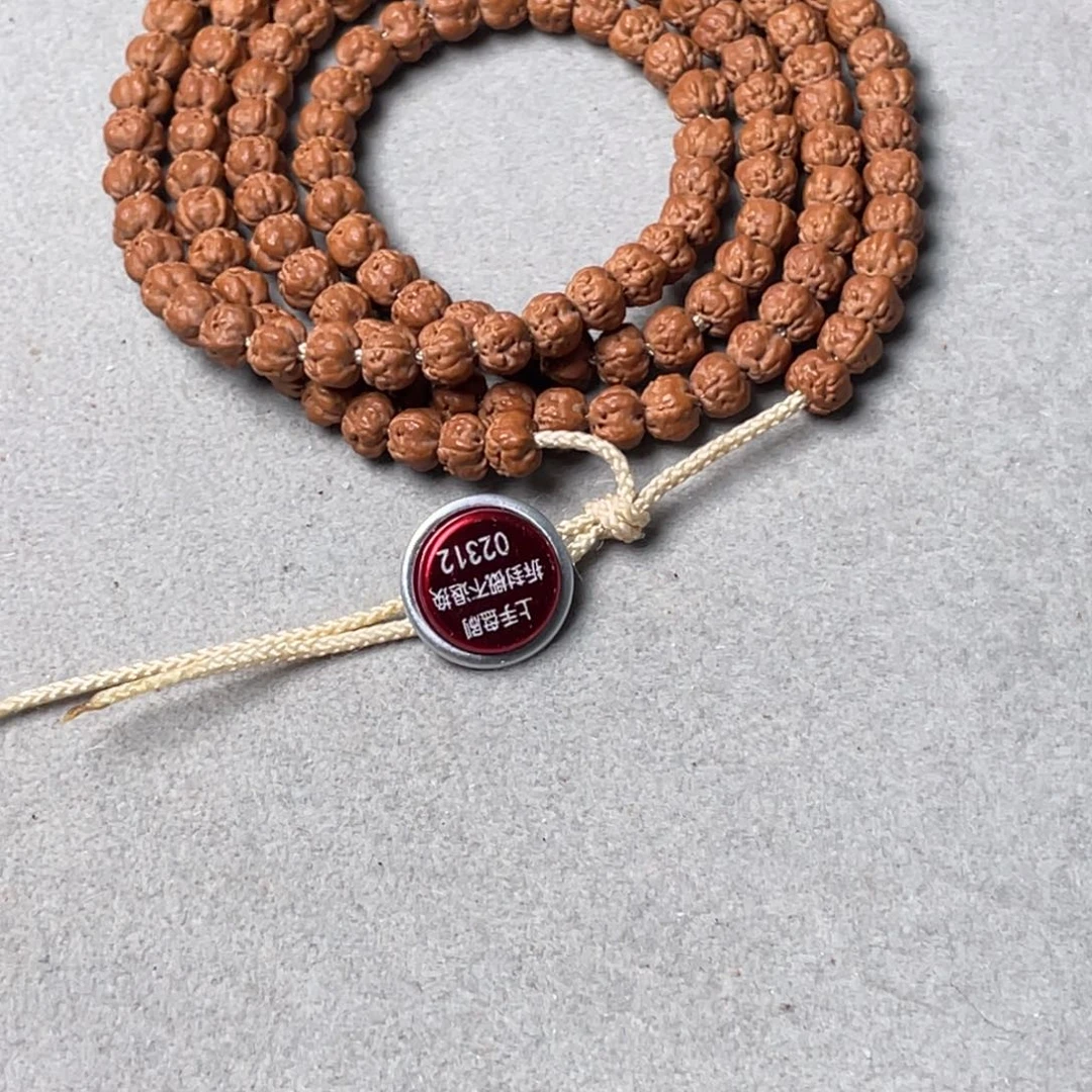 ****包吊坠金刚菩提5s梅朵