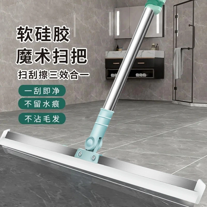 刮水器拖地刮板硅胶加粗扫地刮除尘工具不留痕扫把家用卫生间玻璃