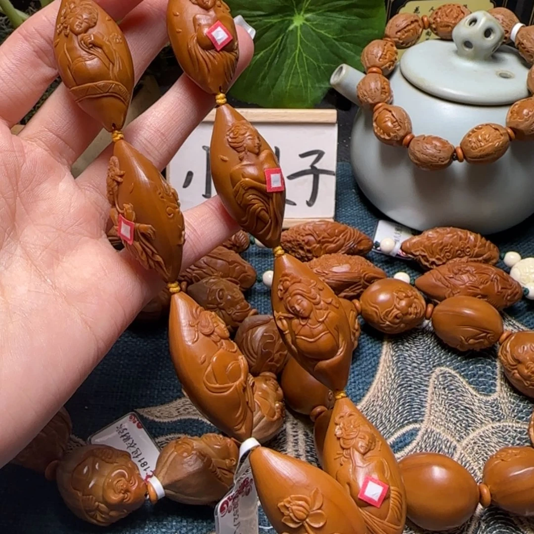 【闪购商品】橄榄核手串八大美人