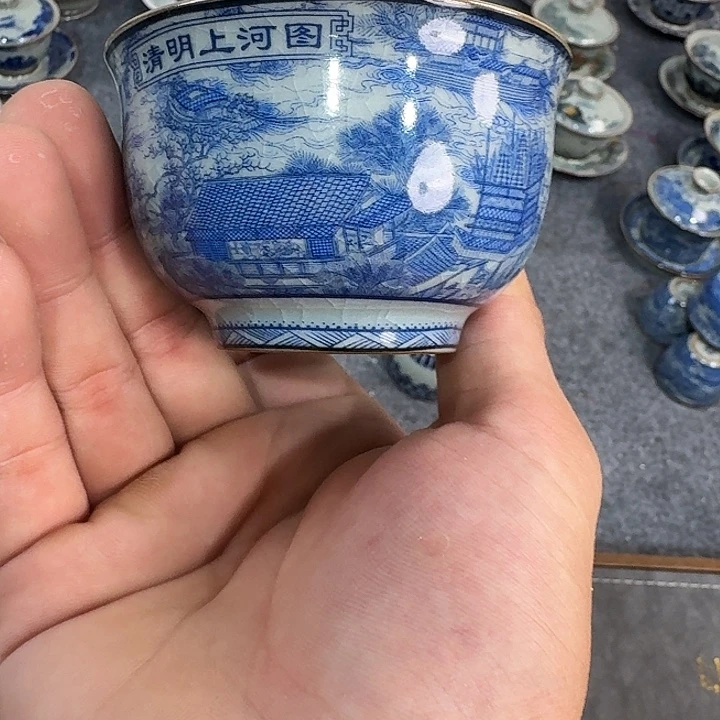 陶泥清明上河图主人杯微瑕