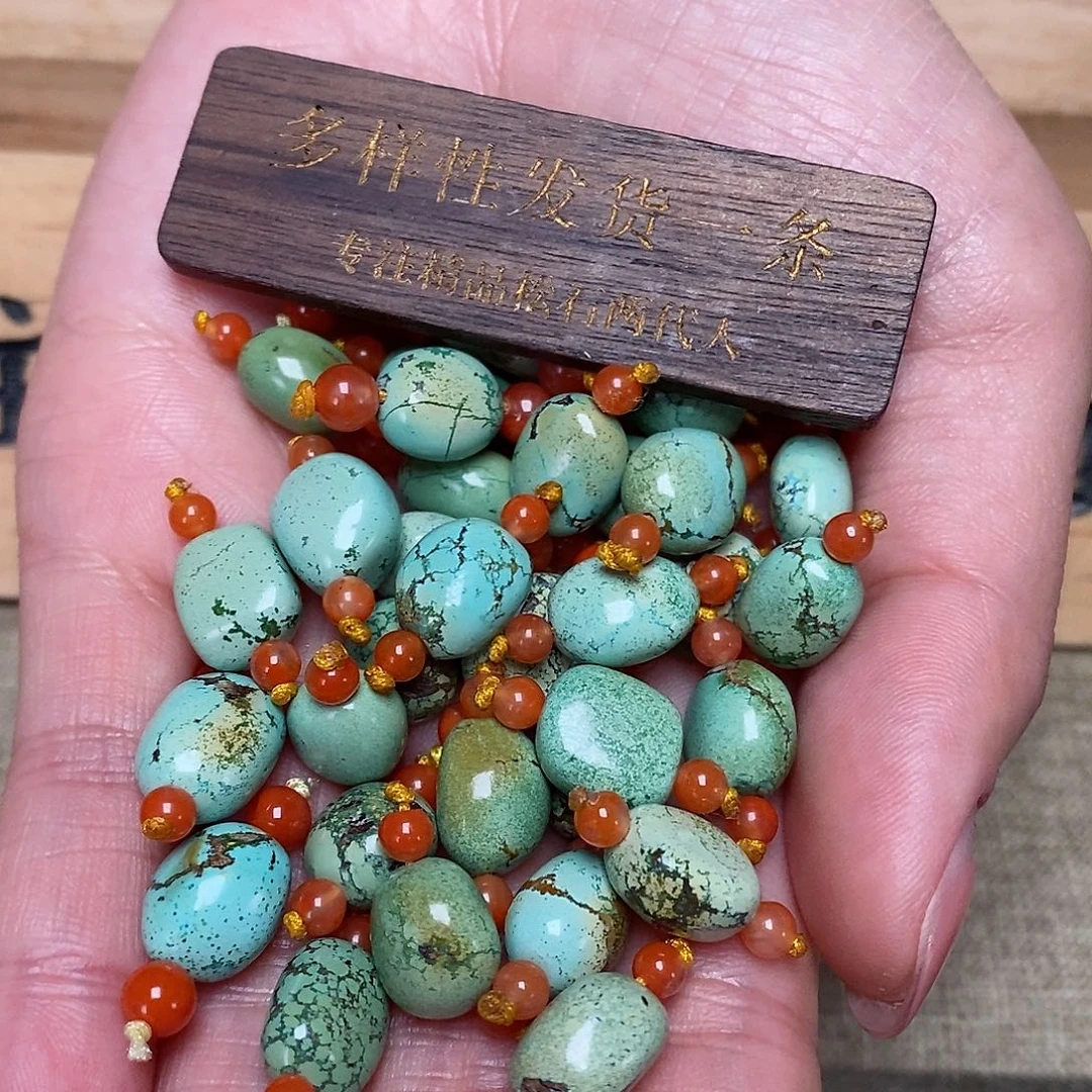 南红玛瑙珠宝奇石未镶嵌