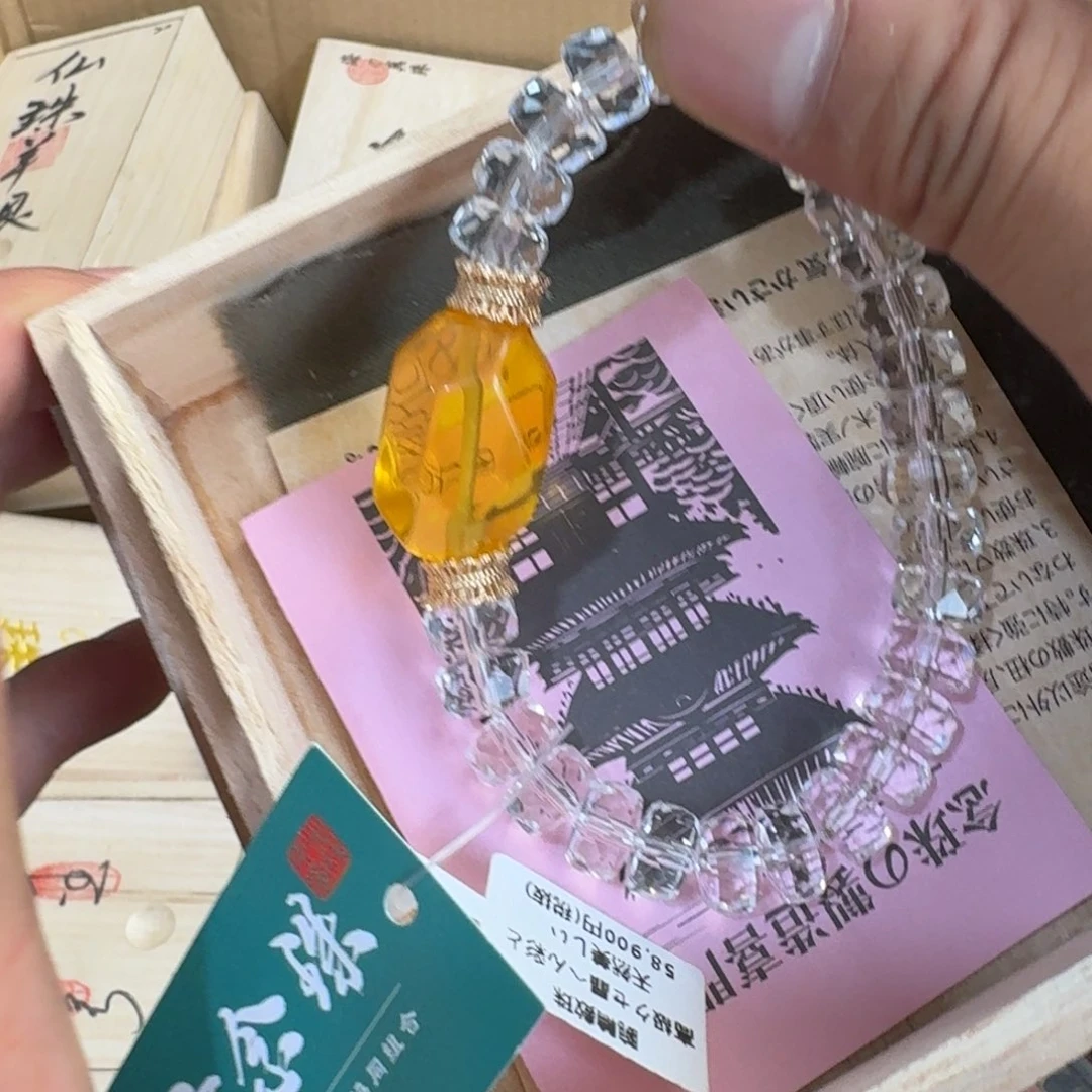 陶瓷手串，多样性发一