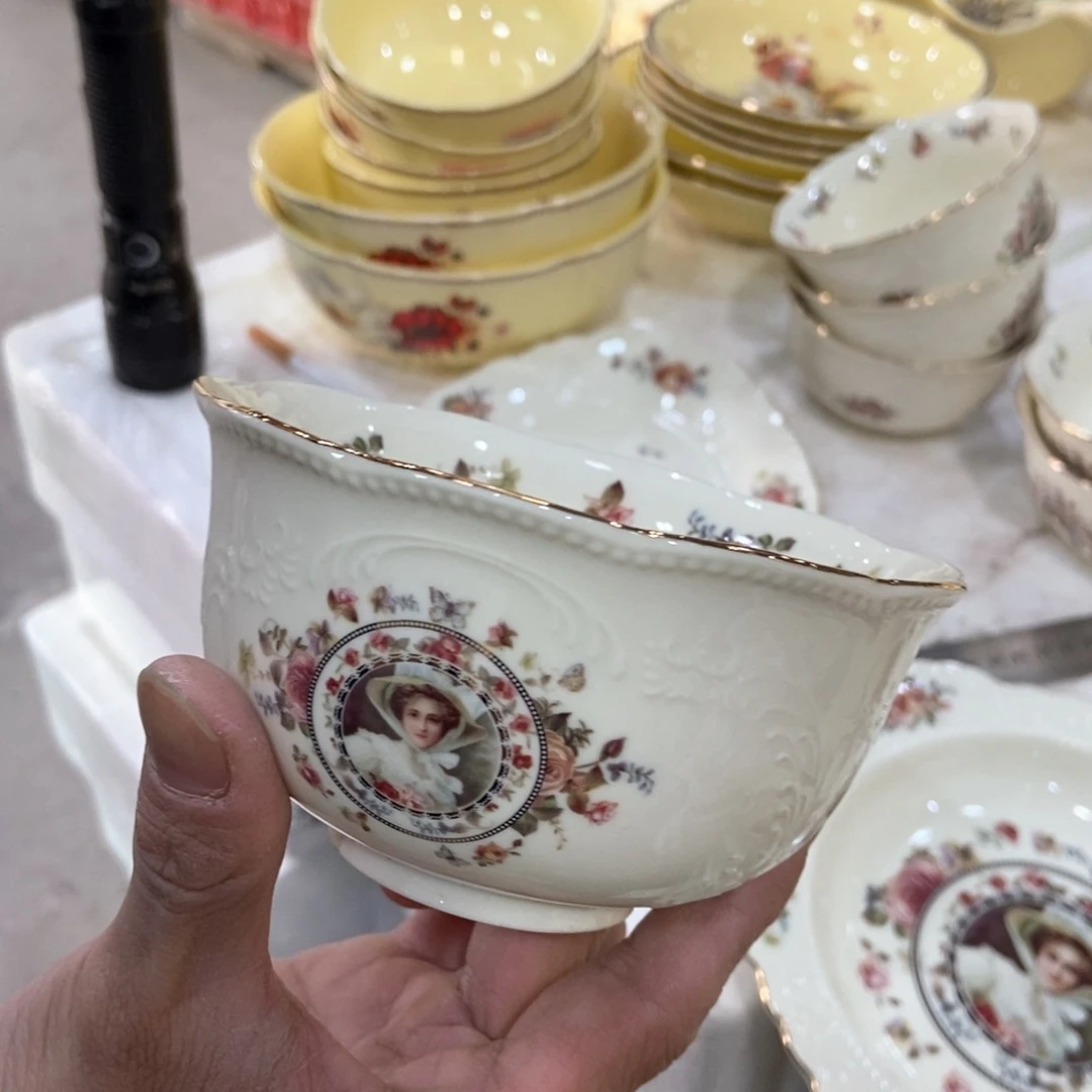 星博陶瓷…………………………………………4