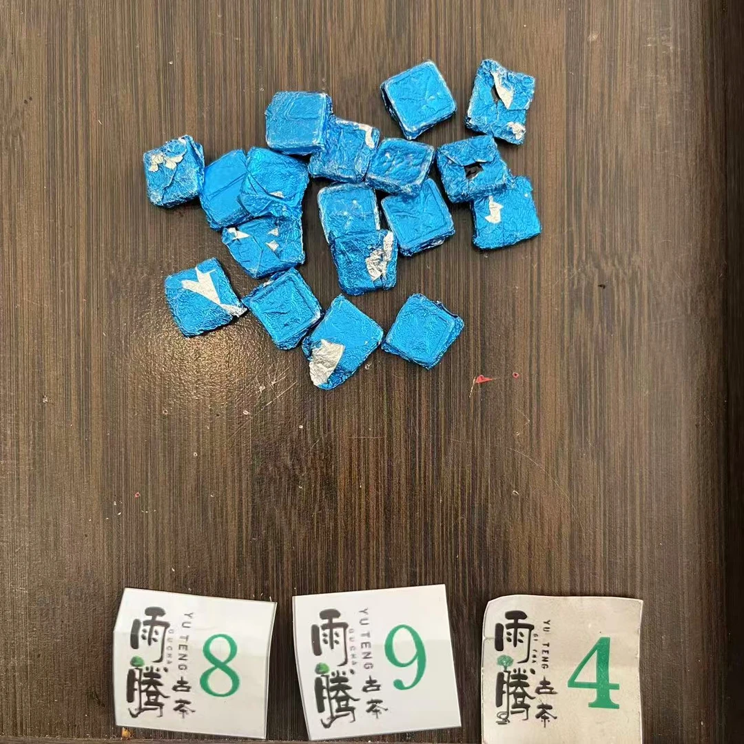 雨腾古茶  “LX 安GH”黑金刚膏M茶膏100g/袋 生茶膏 (5月29）