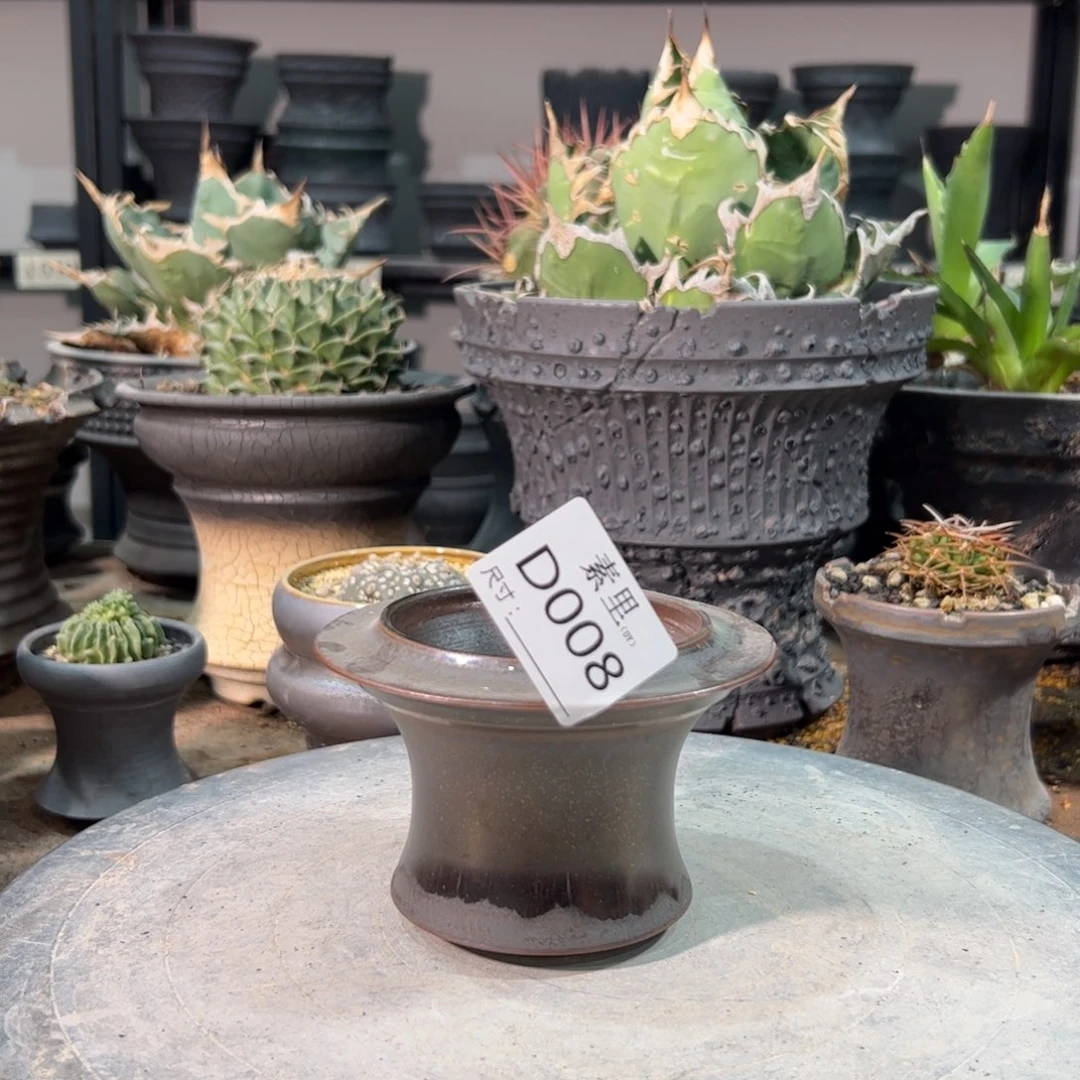 景德镇手工素里内口7.5号7