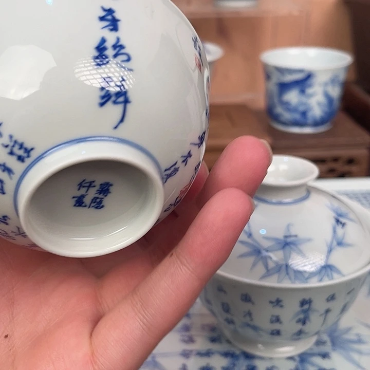 青花瓷器的时候我