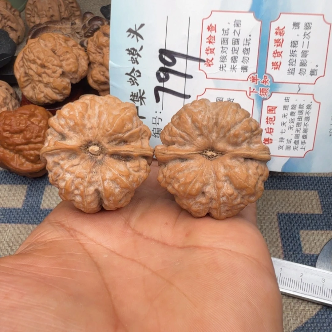 把件文玩核桃文玩