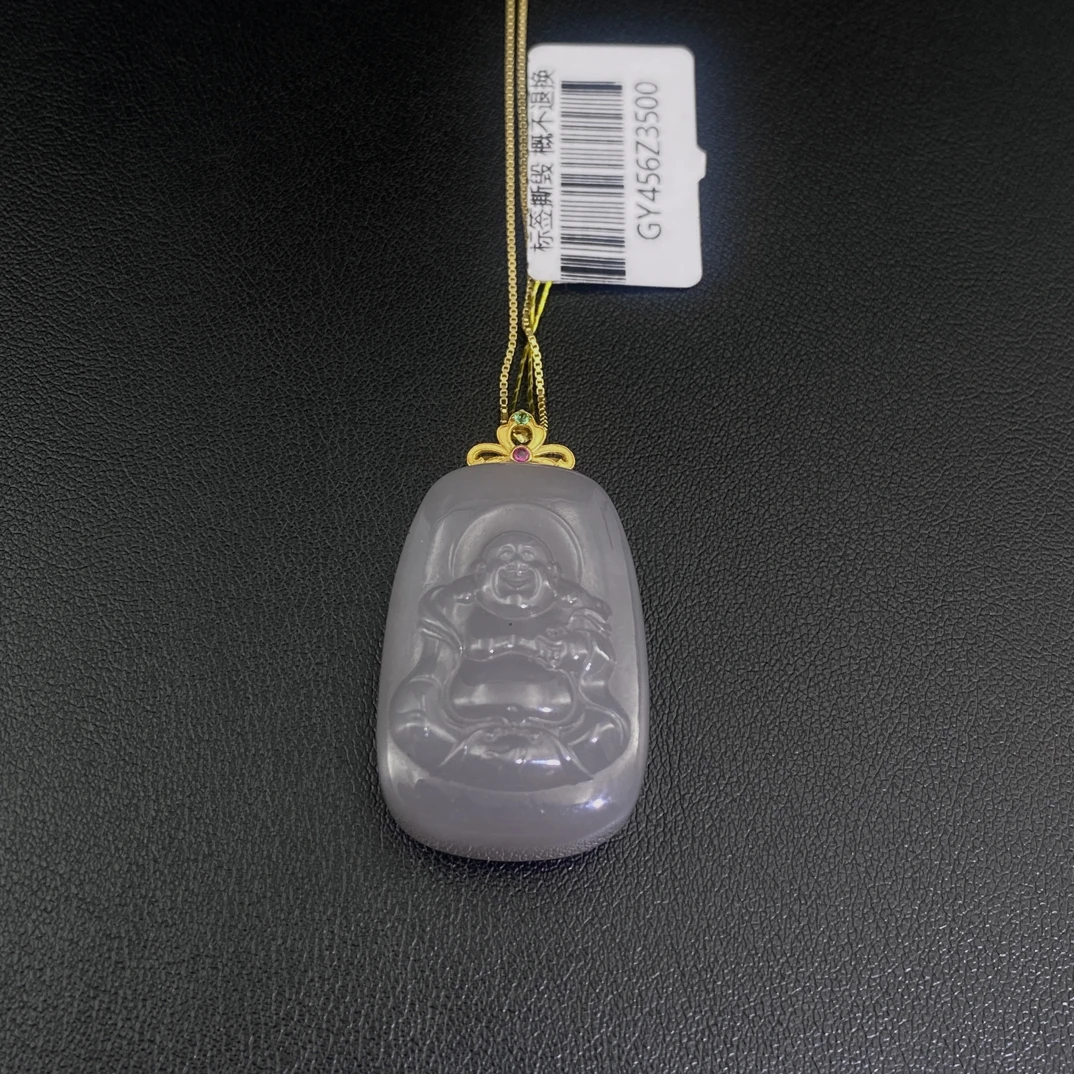 天然和田玉烟镶嵌紫弥勒佛吊坠（00）