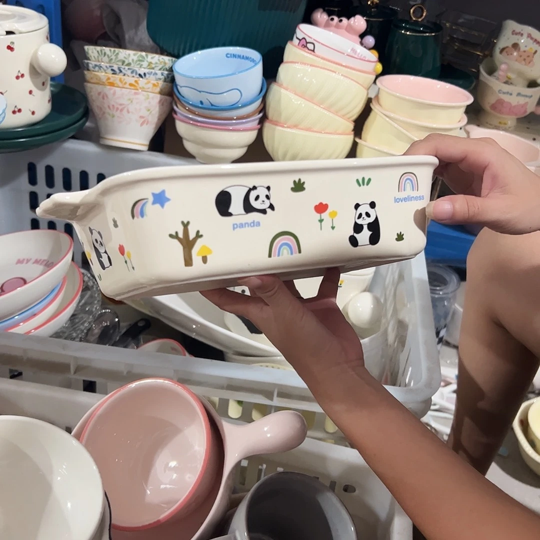 瓷片熊猫烤盘一个微瑕