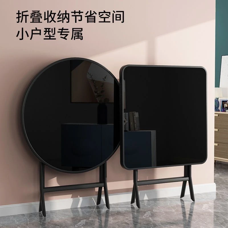 【圆润封边】钢化玻璃桌子折叠家用特厚户外摆摊桌玻璃桌子出租屋租