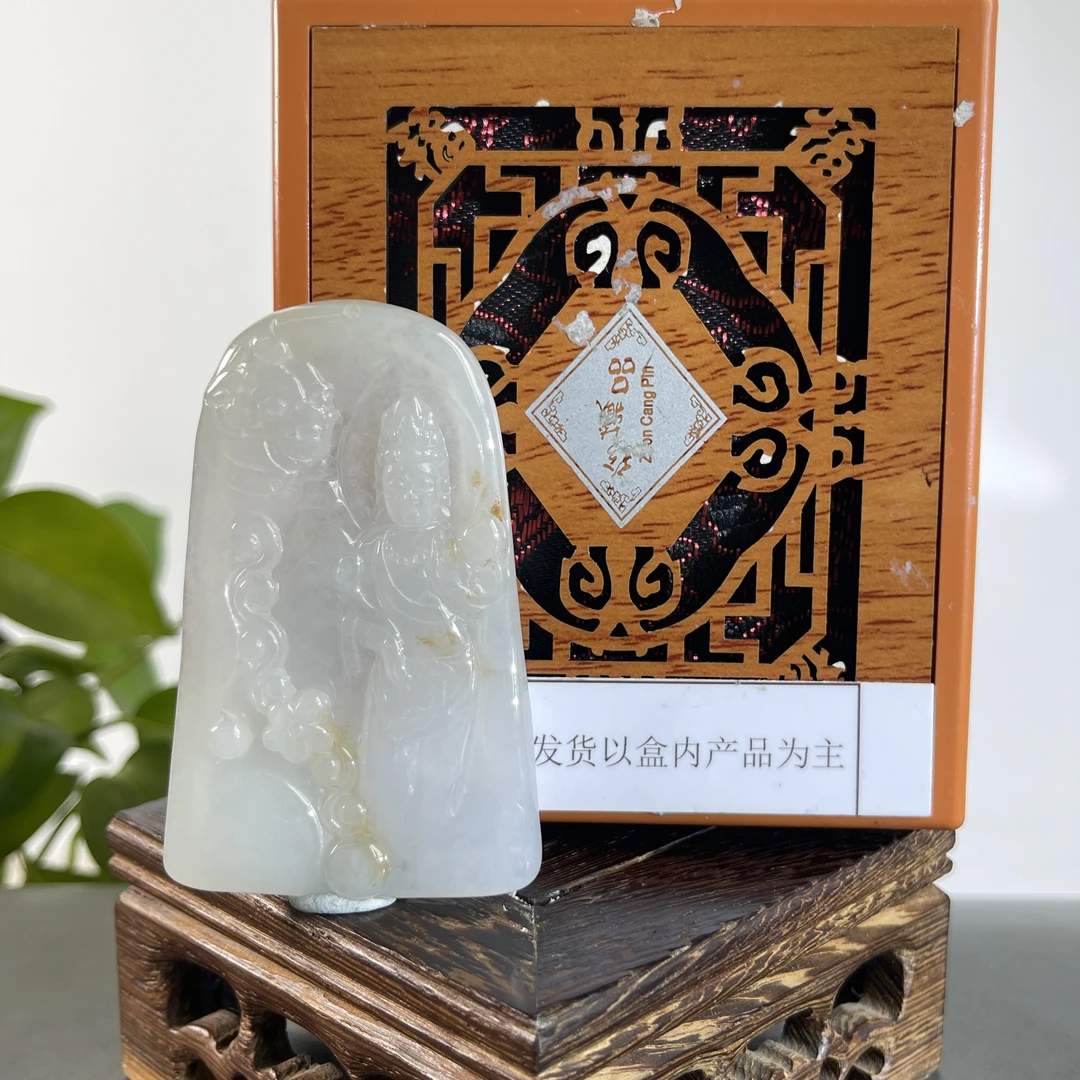 JGB20-614H天然缅甸A货翡翠